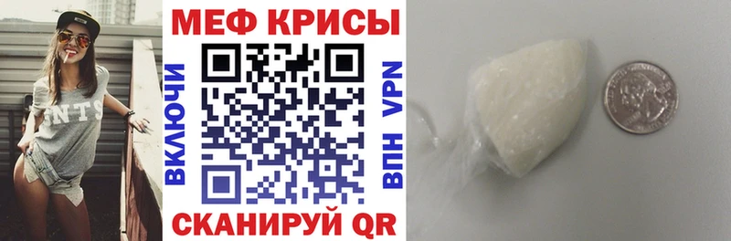 Купить наркотики сайты Данилов Cocaine Метадон Конопля APVP