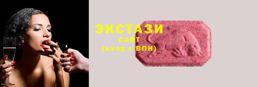 ОМГ ОМГ ONION  купить   Данилов  Ecstasy 99% 