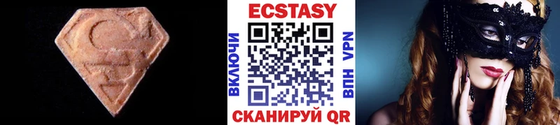 Ecstasy бентли  где найти наркотики  Данилов 