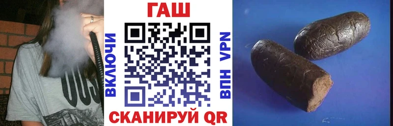 Гашиш гашик  Данилов 