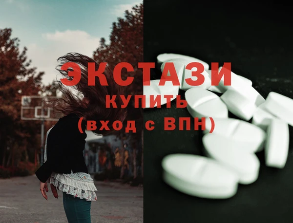скорость Михайловка