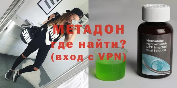 мдпв Тутаев