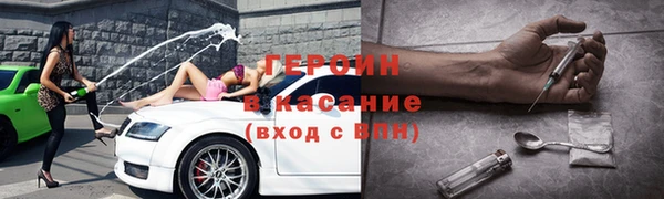 не бодяженный Михайлов