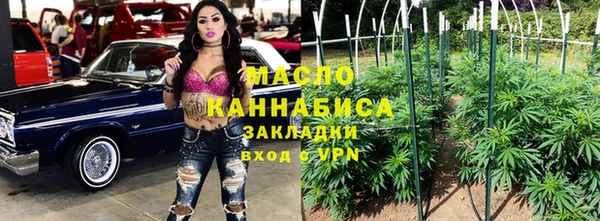 не бодяженный Михайлов