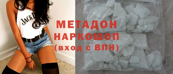 скорость mdpv Медногорск