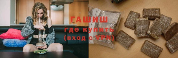гидропоника Медвежьегорск