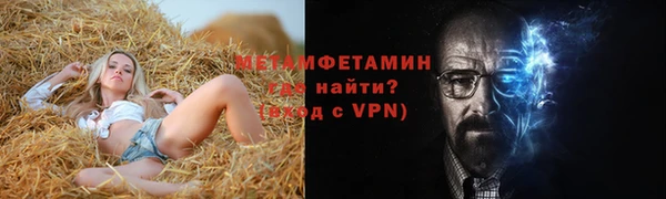 скорость Михайловка