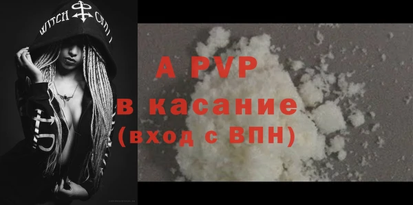гидропоника Медвежьегорск