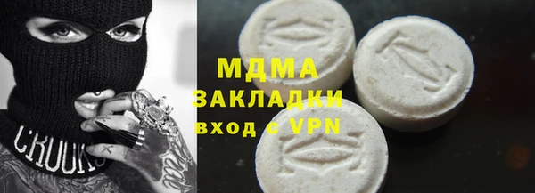 гидропоника Медвежьегорск