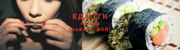 гидропоника Медвежьегорск