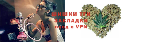 гидропоника Медвежьегорск
