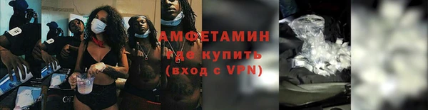 скорость Михайловка