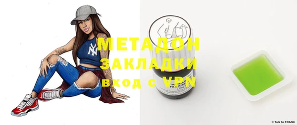 не бодяженный Михайлов