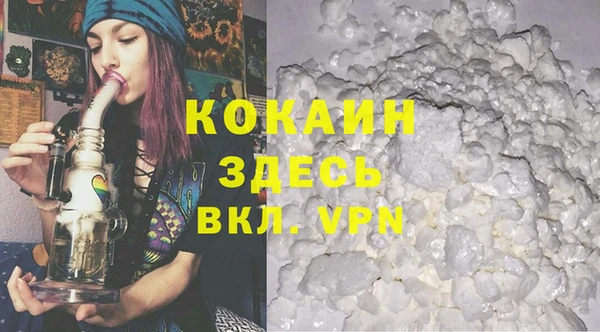 хмурый Михайловск