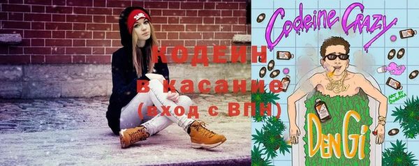 не бодяженный Михайлов