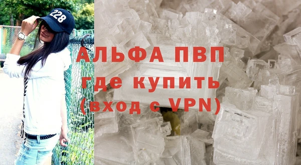 скорость mdpv Медногорск