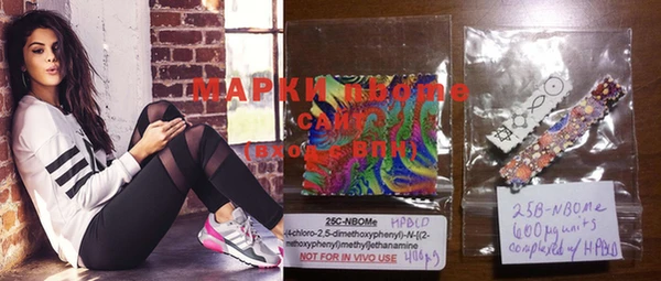мефедрон Горно-Алтайск