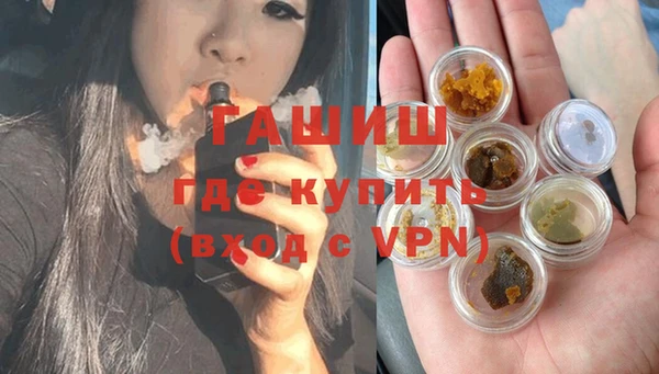 скорость Михайловка