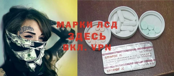 гидропоника Медвежьегорск