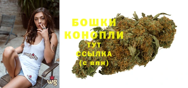 скорость mdpv Медногорск