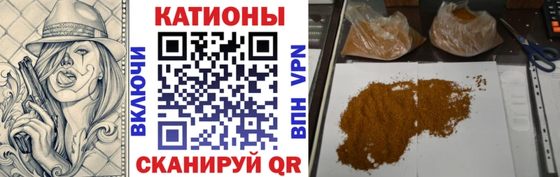 Меф мука  Данилов 
