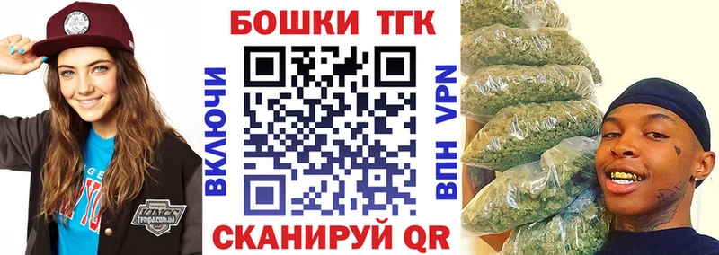 Канабис сатива Данилов